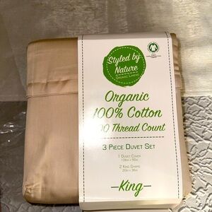 Organic Cotton Duvet Set - King, Tan